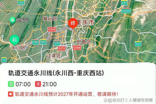 开云app官方网站入口手机版截图2